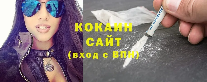 hydra как войти  Константиновск  COCAIN Эквадор 