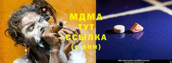 прущая мука Богданович