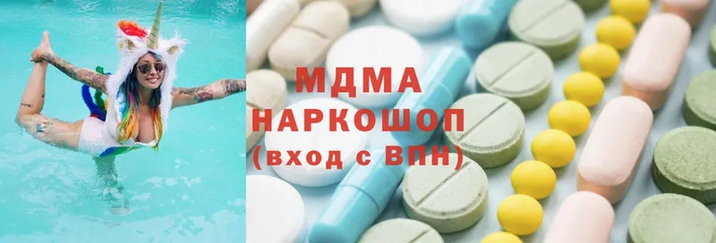 даркнет сайт  ОМГ ОМГ зеркало  MDMA Molly  Константиновск 